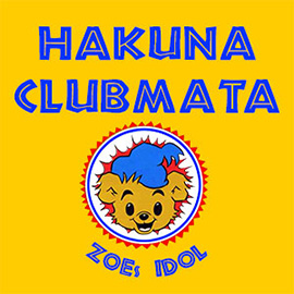 Hakuna Clubmata